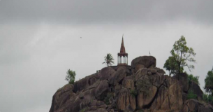 Tagore Hill